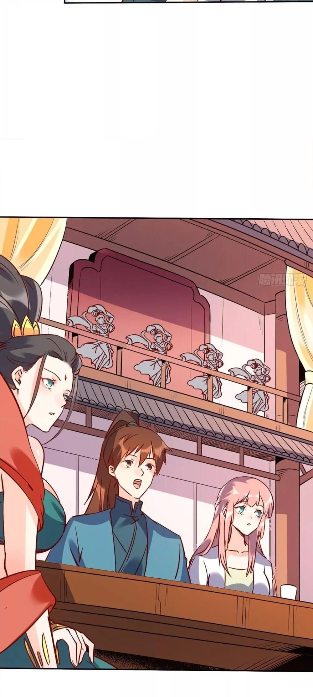 It Turns Out That I Am A Big Cultivator 88 23